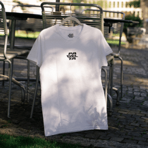 Shirt - No lob is safe